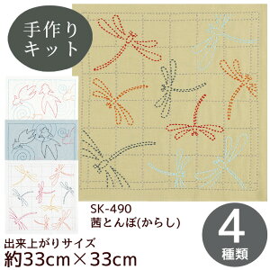 yő700~OFFN[|zhq 񂬂  Ƃ  Ԃӂ Lbg S4  IpX Hana-Fuikin Sashiko  g{ hqz z Nؖ  hイ hqj hJ S a ޗ Olympus 