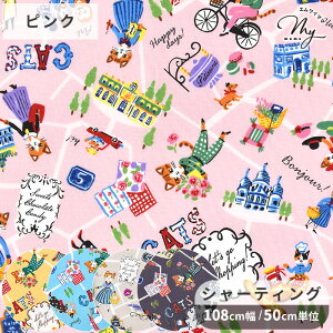 L V[eBO n VbsO }bv  sobakasu-kids. \oJXLbY shopping map L ˂ lR p n} 킢  w uEX s[X  G L֏X 䂤 z Y 