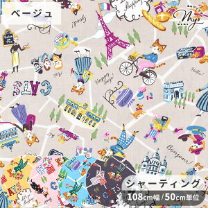 L V[eBO n VbsO }bv  sobakasu-kids. \oJXLbY shopping map L ˂ lR p n} 킢  w uEX s[X  G L֏X 䂤 z Y 