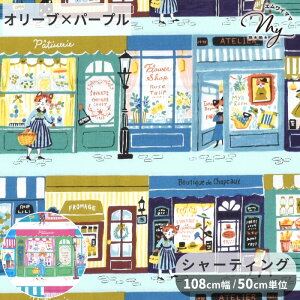 L V[eBO n EBhE VbsO  sobakasu-kids. \oJXLbY window shopping L ˂ lR 킢  w uEX s[X  G L֏X 䂤 z Y |