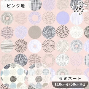 �y�撅200�~OFF�N�[�|���z����� ���~�l�[�g ���n �~�f�B�A�� �c���[ �T�[�N�� �� �k�� �h�b�g �� �z �I�b�N�X ���Y ���~�l�[�g���H �r�j�[���R�[�e�B���O �r�j�R �R�b�g�� �|�[�` �o�b�O �C