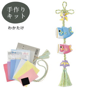 yő800~OFFN[|zLbg ܌ 炢 / 킩 TG-3 TG-4  [߂̐ߋ 邵 Ǌ| ̂ڂ ̂ڂ  Ԃ ǂ̓  N Ntg z| a 