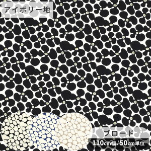 y撅200~OFFN[|z̕z u[h n vy  ԕ t[ k k   ΂₵  Rbg z Vc uEX m Gv CeA G Y 