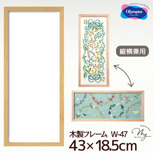 IpX ؐ t[ W-47  43cm × 18.5cm z ybg Ђ t z  tX hJ hイ イ  Ǌ|  hイLbg m \[CO ٖD t