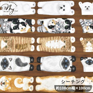 V[`O n z[fR ~j 108cm×100cm ɐQ]ԌL JbgNX  KOKKA HOME DECO mini RbJ  pl L ˂    Aj} obN NbV |[`  z 