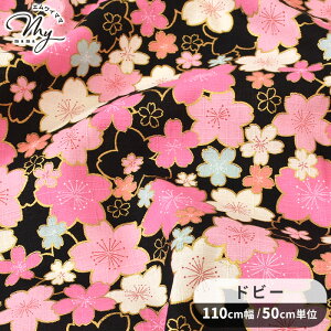 �h�r�[ �D�� ���n ����т�� �� ������ �� �S�[���h���� �� ���� �O���b�^�[ �a�� �a�� �a�� �z �� �R�b�g�� 100�� ���{�� ���Y �a���� �o�b�O �J�o�[ �C���e���A �G�� �r�� �n���h���C�h ��| 