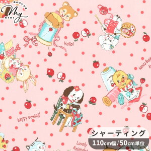 L R֎q V[eBO n Happy Sewing Animals \tg`cH  nbs[ \[CO Aj}Y fUCi[ L  肷     Rbg z Vc uEX s[