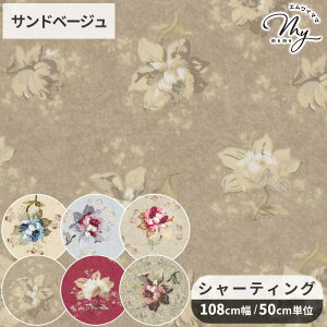 L ̑c V[eBO n CENC[ t@ChH  L֏X 䂤 yuwa ԕ t[ A uEX s[X XJ[g |[` G pb`[N z  Rbg