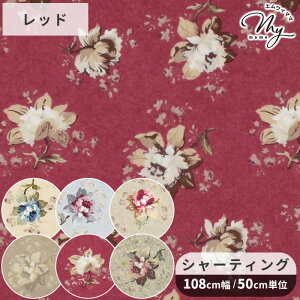 L ̑c V[eBO n CENC[ t@ChH  L֏X 䂤 yuwa ԕ t[ A uEX s[X XJ[g |[` G pb`[N z  Rbg