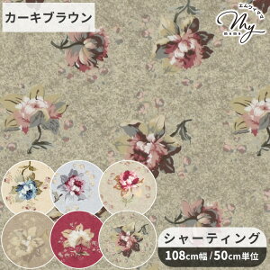 L ̑c V[eBO n CENC[ t@ChH  L֏X 䂤 yuwa ԕ t[ A uEX s[X XJ[g |[` G pb`[N z  Rbg