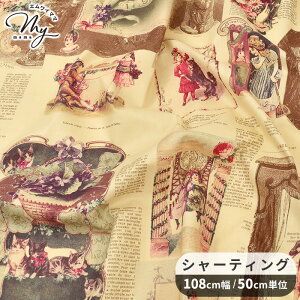 L V[eBO n Cards and upholstery mq  L֏X 䂤 yuwa  A L p  BNgA NVJ GKg g uEX s[X G pb`[