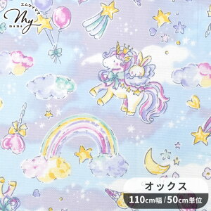 IbNX n Jt jR[   C{[    n[g LfB ACXN[ ߂ ̎q  Y z  Rbg G В  obO |[` Gv