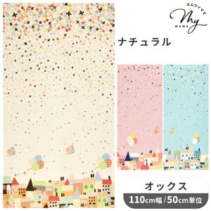 IbNX n niE^ {[_[ Hanauta  ԕ t[ X {[_[ Of[V{[_[ pl 킢 Y z  100% Rbg G В  obO |[` Gv 