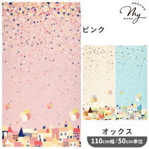 IbNX n niE^ {[_[ Hanauta  ԕ t[ X {[_[ Of[V{[_[ pl 킢 Y z  100% Rbg G В  obO |[` Gv 