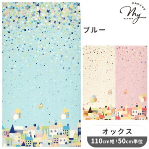 IbNX n niE^ {[_[ Hanauta  ԕ t[ X {[_[ Of[V{[_[ pl 킢 Y z  100% Rbg G В  obO |[` Gv 