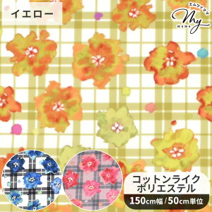 L 150cm RbgCN |GXe n Ii A[g`FbN  CNWFbgvg Ch L ԕ t[ `FbN ʕ z ȕ uEX s[X m obO 