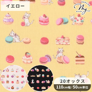 L 20IbNX n lR & v`}J  Sweets & Kitty L ˂ }J XC[c XEB[c  obO  Gv NbVJo[  Rbg z  w L֏X 䂤 yuwa