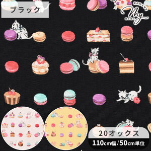 L 20IbNX n lR & v`}J  Sweets & Kitty L ˂ }J XC[c XEB[c  obO  Gv NbVJo[  Rbg z  w L֏X 䂤 yuwa