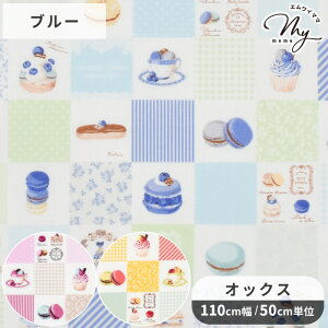 L IbNX n }J & ubN  XC[chRNV SWEET BLOCKS mini XEB[c `FbN  obO |[`  Gv  Rbg z  w L֏X 䂤 yu