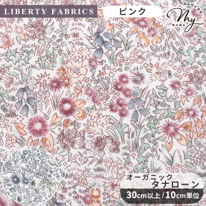 yő1,000~OFFN[|zoeBvg C^A JnEK[f 2025 AW Organic Tana Lawn Vol.4 I[KjbN ^i[ n A  LIBERTY FABRICS oeBEt@ubNX 157J928 z 