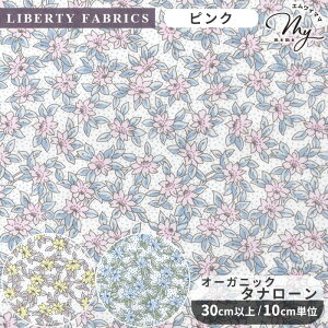 y撅150~OFFN[|zoeBvg C^A PCYEhD 2025 AW Organic Tana Lawn Vol.4 I[KjbN ^i[ n A  LIBERTY FABRICS oeBEt@ubNX 157J934 z ԕ t