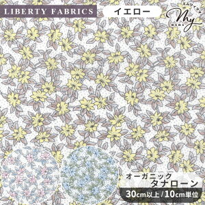 y撅150~OFFN[|zoeBvg C^A PCYEhD 2025 AW Organic Tana Lawn Vol.4 I[KjbN ^i[ n A  LIBERTY FABRICS oeBEt@ubNX 157J934 z ԕ t