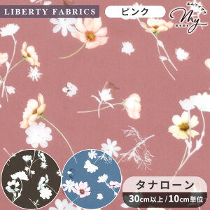 oeBvg C^A mN^[ 2025 AW Decades in Bloom ^i[ n A  LIBERTY FABRICS oeBEt@ubNX fBPCYECEu[ JvZRNV 363J75908 z 