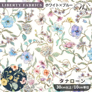 oeBvg C^A o^V[Eu[Y 2025 AW Decades in Bloom ^i[ n A  LIBERTY FABRICS oeBEt@ubNX fBPCYECEu[ JvZRNV 3