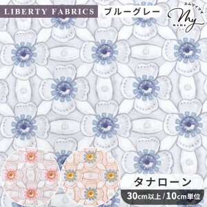 12/5̔ oeBvg C^A CEWG 2026 SS FLORAL REBELLION ^i[ n A  LIBERTY FABRICS oeBEt@ubNX t[ExI V[YiRN