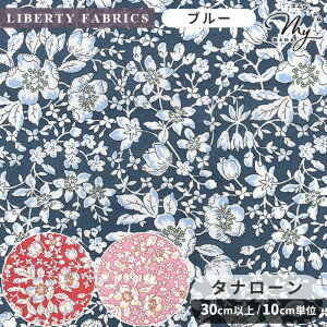 12/5̔ oeBvg C^A W[ 2026 SS FLORAL REBELLION ^i[ n A  LIBERTY FABRICS oeBEt@ubNX t[ExI V[YiRNV 36361030