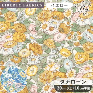��12/5�̔��� ���o�e�B�v�����g �C�^���A�� ���I���^�C���E�h���[�� 2026 SS FLORAL REBELLION �^�i���[�� ���n �A�� �� LIBERTY FABRICS ���o�e�B�E�t�@�u���b�N�X �t���[�����E���x���I�� �V�[�Y�i���R