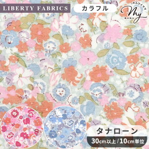 ���o�e�B�v�����g �C�^���A�� �W���[�W�[ 2026 SS FLORAL REBELLION �^�i���[�� ���n �A�� �� LIBERTY FABRICS ���o�e�B�E�t�@�u���b�N�X �t���[�����E���x���I�� �V�[�Y�i���R���N�V���� 36361050 �z �ԕ�