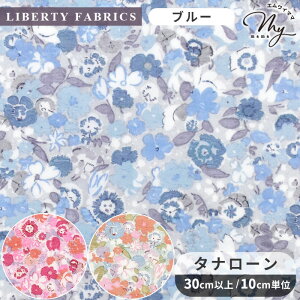 12/5̔ oeBvg C^A W[W[ 2026 SS FLORAL REBELLION ^i[ n A  LIBERTY FABRICS oeBEt@ubNX t[ExI V[YiRNV 36