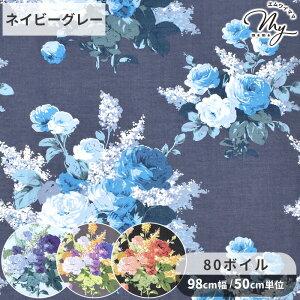 yő1,000~OFFN[|zL 80 {C [H n GAA [Y  ԕ t[ KN o Aerial Rose  n ݃J[  Rbg uEX Xg[ J[e YUWA L֏