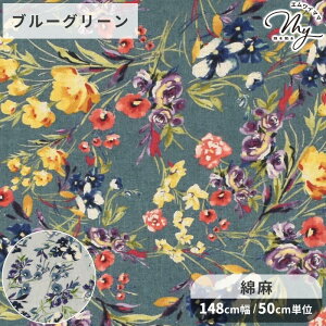 L Ȗ n wind flower GWF\tgH Ch 148cm  L L ԕ t[  i`   Rbg l obO s[X G YUWA L֏X 䂤 z Y n