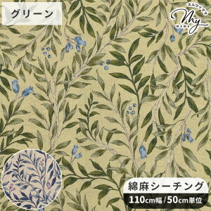 Ȗ V[`O n   Oskikka ԕ t[ [t i` z   Rbg l Vc uEX s[X m Gv obO CeA G nhCh | 