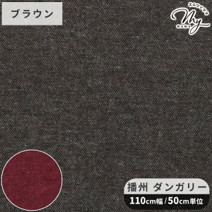 dB  E[ _K[ n n  dBD dBY Y { RbgE[ |GXe ے z XJ[g pc m n NbVJo[ |  nhCh pp