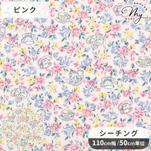 yő1,000~OFFN[|zV[`O n eB[Zbg & t[  Find Me Jbv |bg ԕ   z  Rbg Y { obO |[` G  LbY  w RbJ 