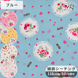 L R֎q Ȗ V[`O n t[c t[ XebJ[  Fruit flower sticker fUCi[ ԕ t[ KN o     Rbg l z s[X Gv