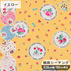 L R֎q Ȗ V[`O n t[c t[ XebJ[  Fruit flower sticker fUCi[ ԕ t[ KN o     Rbg l z s[X Gv