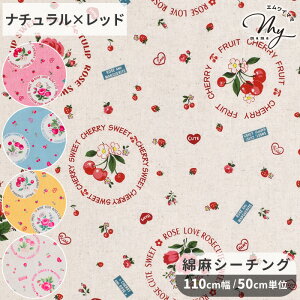 L R֎q Ȗ V[`O n t[c t[ XebJ[  Fruit flower sticker fUCi[ ԕ t[ KN o     Rbg l z s[X Gv