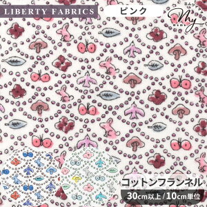 ���o�e�B�v�����g �t�H���X�g�E�E�F�[�u 2025 AW 30/- �R�b�g���t�����l�� ���n �� LIBERTY FABRICS ���o�e�B�E�t�@�u���b�N�X �t�����l�� �l�� �g���� 33507 �z �~�i �y���z�l�� �F�얾 �� ������ �n