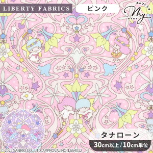���o�e�B�v�����g ���Y �^�i���[�� �L�L & ���� �I�[�L�b�Y 2025 AW Little Twin Stars Collection �� LIBERTY FABRICS ���o�e�B�E�t�@�u���b�N�X ���g���c�C���X�^�[�Y �R���N�V���� �J�v�Z���R���N�V���� 3