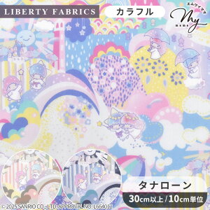���o�e�B�v�����g ���Y �^�i���[�� �G���`�����e�b�h�E�����h 2025 AW Little Twin Stars Collection �� LIBERTY FABRICS ���o�e�B�E�t�@�u���b�N�X ���g���c�C���X�^�[�Y �R���N�V���� �J�v�Z���R���N�V��