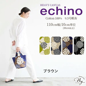 y撅150~OFFN[|zechino G`m 9.5 z n CROP / SWAY  kokka Nbv XEFC ÉƉxq  Rbg LoX z Y { obO |[` `}bg CeA AEg