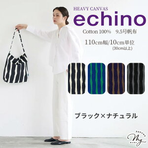 y撅150~OFFN[|zechino G`m 9.5 z n CROP / SWAY  kokka Nbv XEFC ÉƉxq  Rbg LoX z Y { obO |[` `}bg CeA AEg