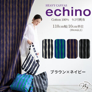 yő1,000~OFFN[|zechino G`m 9.5 z n CROP / SWAY  kokka Nbv XEFC ÉƉxq  Rbg LoX z Y { obO |[` `}bg CeA AE