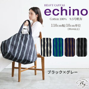 y撅150~OFFN[|zechino G`m 9.5 z n CROP / SWAY  kokka Nbv XEFC ÉƉxq  Rbg LoX z Y { obO |[` `}bg CeA AEg