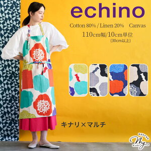 echino G`m Ȗ LoX n Cloud flower / float / Rhombus  kokka NEht[ t[g oX ÉƉxq   Rbg l z Y { obO |[` Gv CeA R
