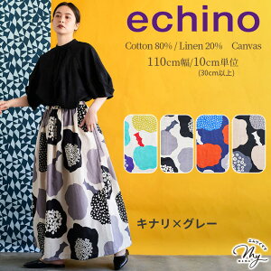 echino G`m Ȗ LoX n Cloud flower / float / Rhombus  kokka NEht[ t[g oX ÉƉxq   Rbg l z Y { obO |[` Gv CeA R